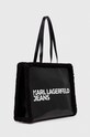 Karl Lagerfeld Jeans torebka 236J3013 czarny AW23