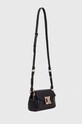 Dkny torebka skórzana R33EKY86 czarny AW23