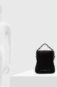 Karl Lagerfeld torebka 236W3009