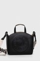 Δερμάτινη τσάντα Karl Lagerfeld στάμπα μαύρο 236W3094