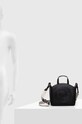 Δερμάτινη τσάντα Karl Lagerfeld 236W3094