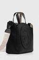Δερμάτινη τσάντα Karl Lagerfeld 236W3094 μαύρο AW23