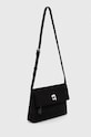 Kabelka Karl Lagerfeld 236W3076 čierna AW23