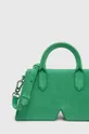 Замшевая сумочка Karl Lagerfeld 100% Замша