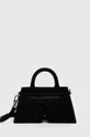 чёрный Замшевая сумочка Karl Lagerfeld Женский