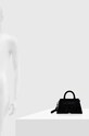 Karl Lagerfeld velúr táska 236W3185