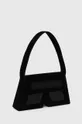 Karl Lagerfeld torebka zamszowa czarny