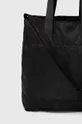 Αθλητική τσάντα Casall Κύριο υλικό: 100% Νάιλον Φόδρα: 100% Πολυεστέρας