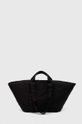 Kabelka AllSaints ESME NYLON E/W TOTE hladký černá WB510Z