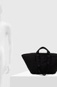 AllSaints torebka ESME NYLON E/W TOTE WB510Z