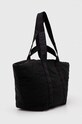 AllSaints torebka ESME NYLON E/W TOTE WB510Z czarny AW23