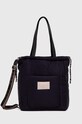 Τσάντα Pepe Jeans Miriam Margy υφασμάτινο σκούρο μπλε PL031467.595