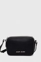 Joop! torebka nie mieści A4 czarny 4130000828.900