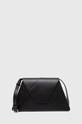 MM6 Maison Margiela leather handbag Shoulder Bag non-detachable strap black SB6ZH0005