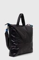 Torba adidas Originals Tote Bag IS0460 crna SS24