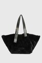 Аксесуари Шкіряна сумочка AllSaints Anik WB594Z чорний