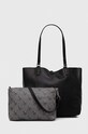 Torba U.S. Polo Assn. crna BIUM16295WVP.000