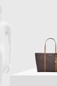 Τσάντα MICHAEL Michael Kors 30R4G1LT3B