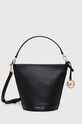 Δερμάτινη τσάντα MICHAEL Michael Kors λείο δέρμα μαύρο 32R4G10C5L