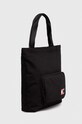 Τσάντα Tommy Hilfiger AU0AU01724.9BYX μαύρο AW23