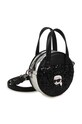 Karl Lagerfeld torebka dziecięca Z10170 czarny AW23