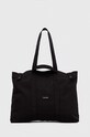 Τσάντα Calvin Klein υφασμάτινο μαύρο K50K510761