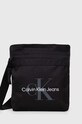 Сумка Calvin Klein Jeans гладкий чорний K50K511097