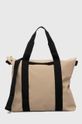 Τσάντα Rains 14150 Tote Bags λείο μπεζ 14150.24