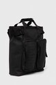 Rains plecak 14240 Weekendbags 14240.01 czarny AW23