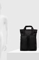 Рюкзак Rains 14240 Weekendbags 14240.01