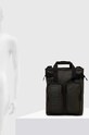 Rains plecak 14240 Weekendbags 14240.03