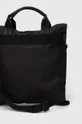 Чанта Rains 14360 Tote Bags Основен материал: 100% полиестер Покритие: полиуретан