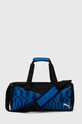 Torba Puma odgovara formatu A4 plava 079912