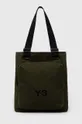 green Y-3 bag Unisex