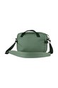 Аксессуары Сумка Fjallraven High Coast Crossbody F23227.614 F23227.614 зелёный
