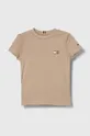 καφέ Παιδικό βαμβακερό μπλουζάκι Tommy Hilfiger Για αγόρια
