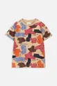 μπεζ Παιδικό βαμβακερό μπλουζάκι Coccodrillo Για αγόρια