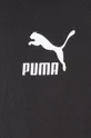 Pamučna majica Puma