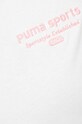 Puma tricou din bumbac 621437 bej