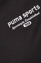Хлопковая футболка Puma 621437 чёрный