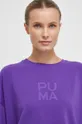 фиолетовой Футболка Puma