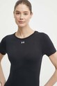 Under Armour tricou de antrenament negru 1379149