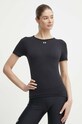 Under Armour tricou de antrenament negru 1379149