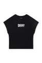 γκρί Παιδικό μπλουζάκι DKNY