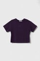 Хлопковая футболка Calvin Klein Jeans хлопок бордо IG0IG02136.9BYX