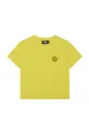 rumena Otroška bombažna kratka majica Karl Lagerfeld Otroški