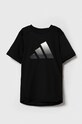 adidas t-shirt dziecięcy z elastanem czarny IJ6417
