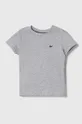 сірий Дитяча бавовняна футболка Lacoste Дитячий