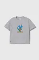 γκρί Παιδικό βαμβακερό μπλουζάκι Lacoste Παιδικά