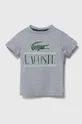 siva Otroška bombažna kratka majica Lacoste Otroški